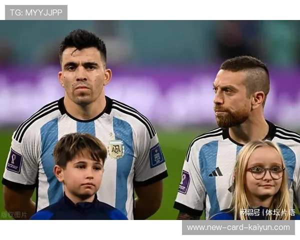 阿根廷组内讨论聚焦其攻守平衡问题