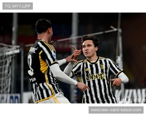 尤文门前补射完成团队协作致胜 尤文门前补射完成团队协作致胜