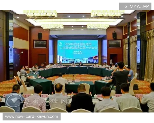 流浪者决定把国际试训制度标准化以加速人才流动 流浪者决定把国际试训制度标准化以加速人才流动