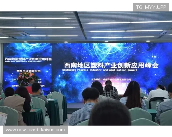 成都蓉城强势推进连锁激发攻势扩张 成都蓉城强势推进连锁激发攻势扩张