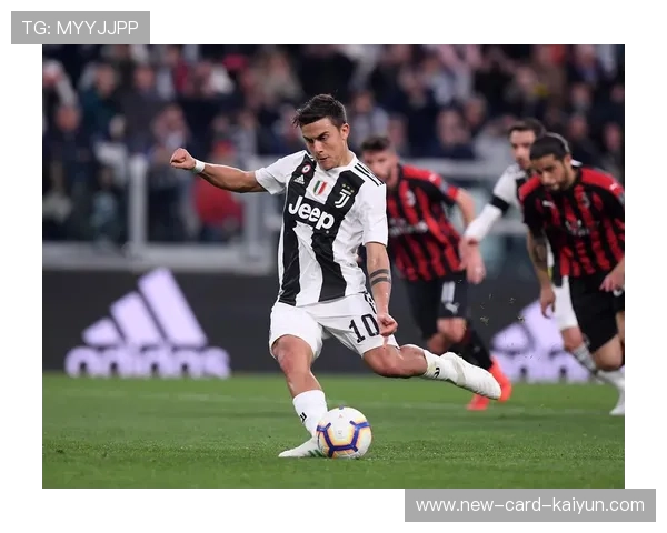 尤文迪巴拉任意球划过人墙球队再拔头筹