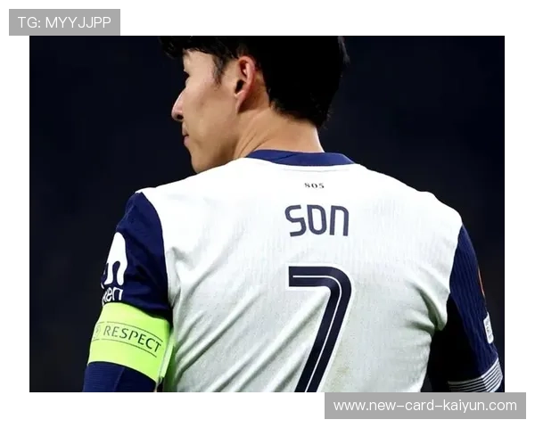 热刺孙兴慜任意球弧线挂网