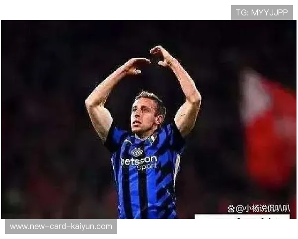 国际米兰—阿斯拉尼前场断球制造反击机会