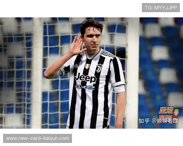 尤文外线启动频频成功，基耶萨展现爆发级突破力