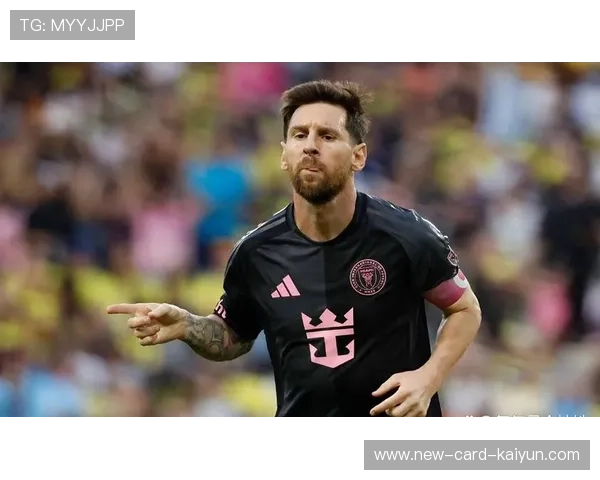 梅西新赛季表现依旧强势，37岁依然是美职联最耀眼明星